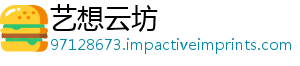 做什么检梗阻肠道查-艺想云坊
